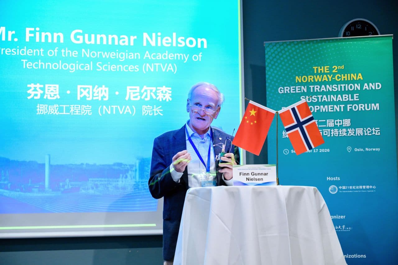 Picture of Norsk-kinesisk forum i Oslo: Sonderer mulighetene for samarbeid om grønn omstilling